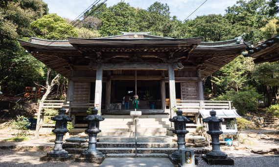 十八番 恩山寺